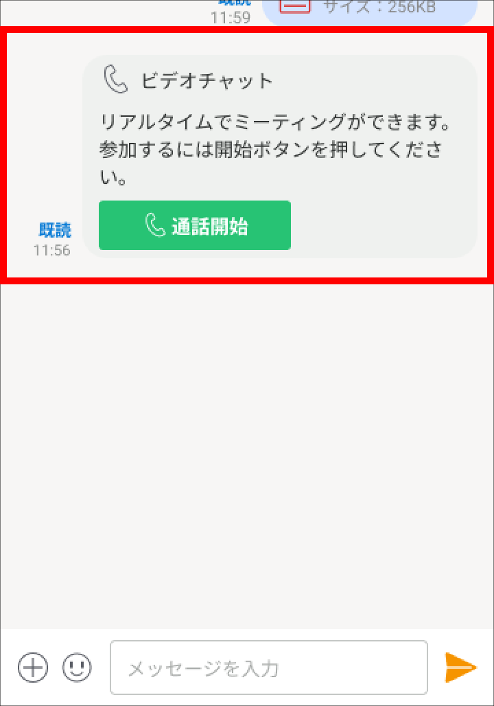 mceclip0.png