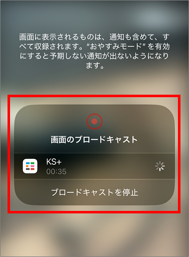 Group 2609746.png