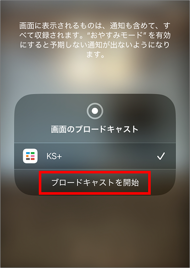 Group 2609747.png