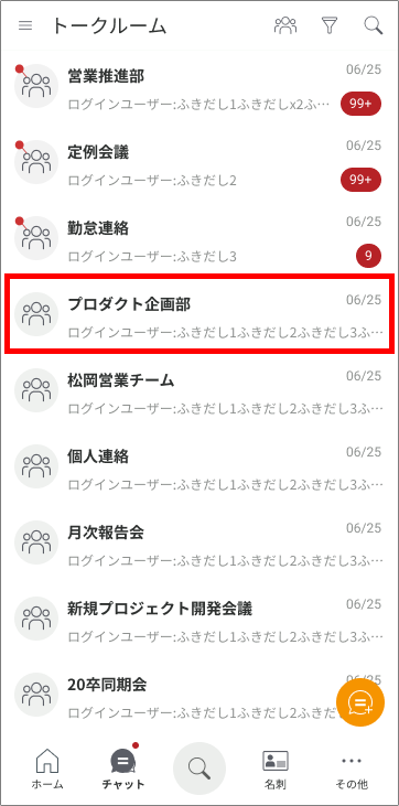 Group 2609748.png