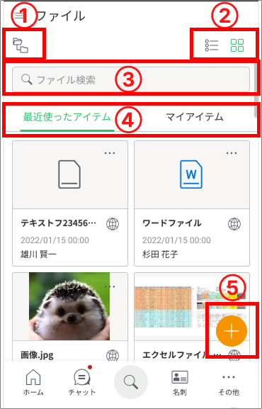 Group 2609750.png
