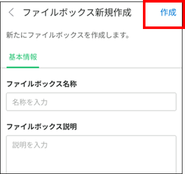Group 2609752.png