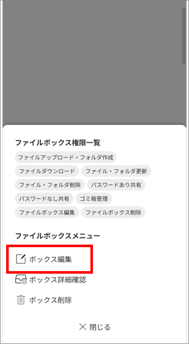 Group 2609753 (3).png