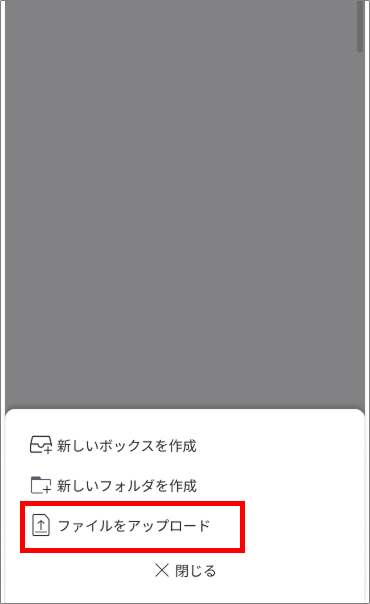 Group 2609755.png