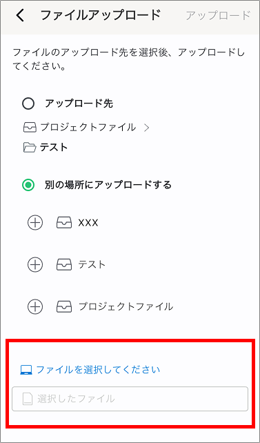 Group 2609755 (1).png