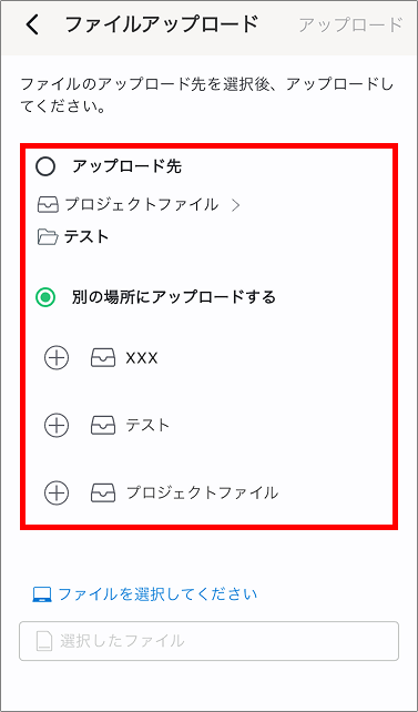 Group 2609756.png