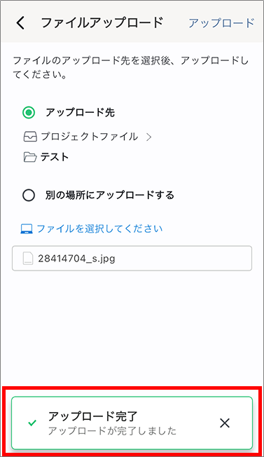 Group 2609758.png