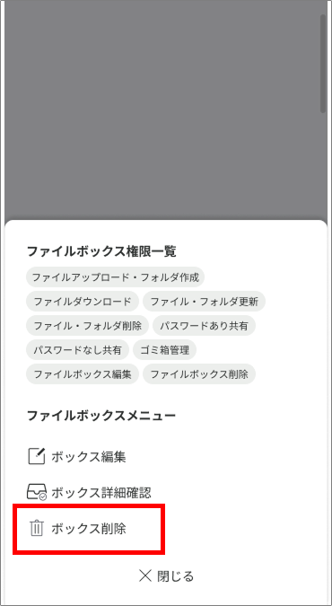 Group 2609769.png