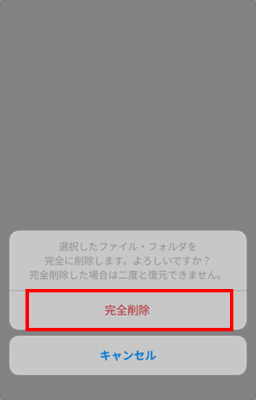 Group 2609769 (1).png