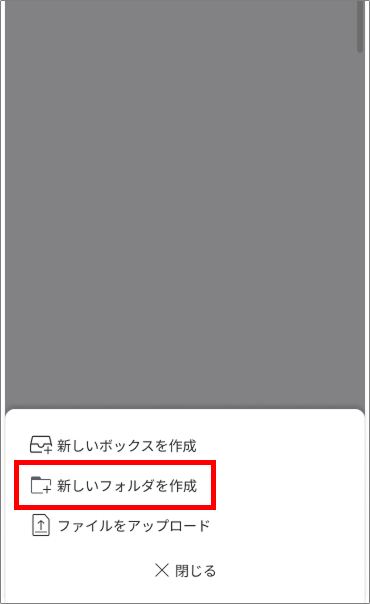 Group 2609772.png