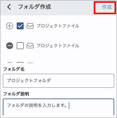 Group 2609774.png