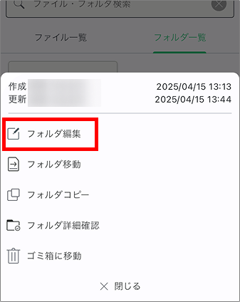 Group 2609775.png