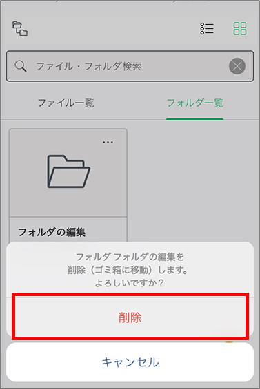 Group 2609780.png