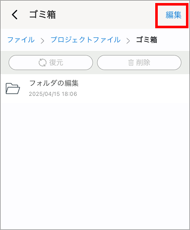 Group 2609781 (1).png