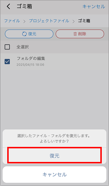 Group 2609784.png
