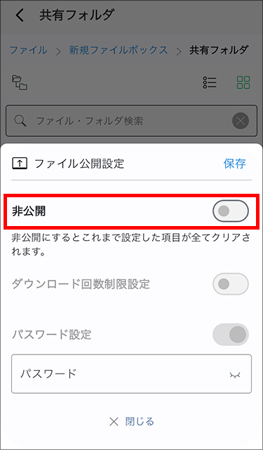 Group 2609788.png