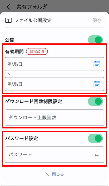 Group 2609789.png