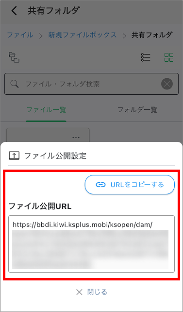 Group 2609791.png