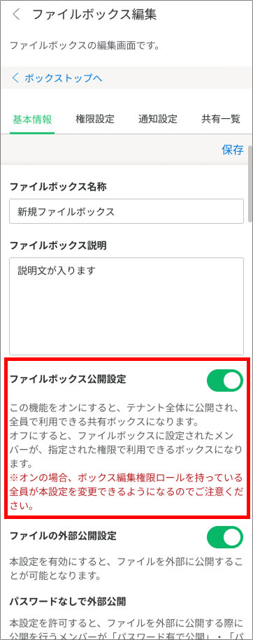 Group 2609792.png